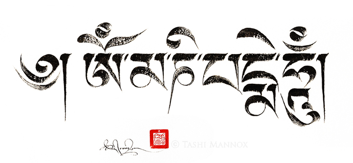 Mật chú Mani: Om Mani Padme Hum / © tashimannox.com