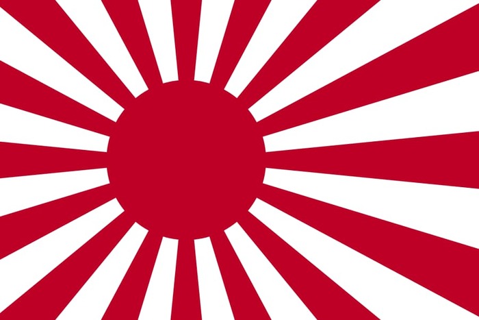 Флаг вооруженных сил Японии