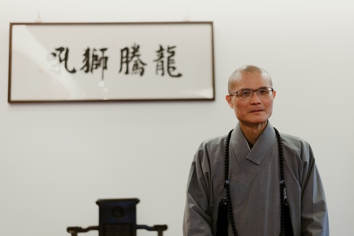 Guo huei