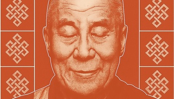 Dalai lama 90
